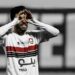 كريم البركاوي عن الملاعب نحو 3 أسابيع