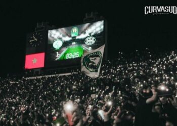 الكورفا سود تدق ناقوس الخطر في دونور