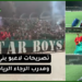 تصريحات لاعبو رجاء بني ملال ومدرب الرجاء الرياضي بعد نهاية المباراة