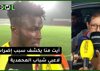 أيت منا يكشف سبب إضراب لاعبي شباب المحمدية عن التداريب والإجراءات المتخدة ضدهم