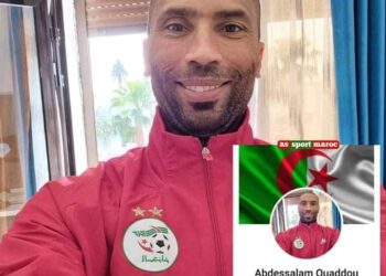 عبد السلام وادو يغير غلاف حسابه بعلم دولة الجزائر