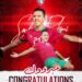 العين الإماراتي يهنئ رحيمي بعد الفوز على جنوب إفريقيا