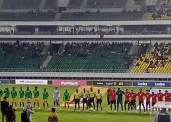 الاتحاد المصري يدعو لاجتماع طارئ