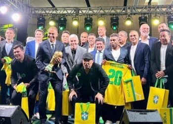 البرازيل تكرم المنتخب الفائز بخامس مونديال في تاريخها