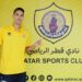 بدر بانون ينضم رسميًا لقطر القطري