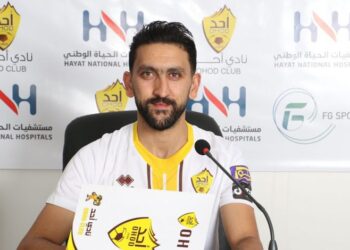 حسام أمعنان ينتقل الى الدوري السعودي