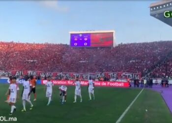 جمهور الوداد البيضاوي الوينرز يزلزل المركب الرياضي مولاي عبدالله