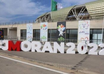 حصيلة هزيلة للرياضة المغربية في دورة ألعاب البحر الأبيض المتوسط 2022