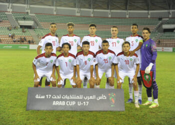 أشبال الأطلس يفوزون على موريتانيا