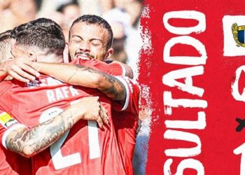 الدوري البرتغالي: بنفيكا يحلق في القمة بفوز صعب على فاماليكاو