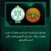 الرجاء الرياضي يهنئ نهضة بركان التتويج بالسوبر الافريقي