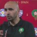 الركراكي:” التعادل أمام الباراغواي يؤكد أننا مازالنا غير جاهزين بعد للمونديال”