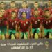 المنتخب المغربي يفشل في التتويج بكأس العرب أمام الجزائر