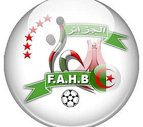 الاتحاد الدولي لكرة اليد يلغي انتخابات الاتحاد الجزائري