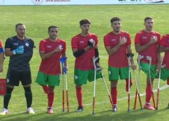 المنتخب الوطني لمبتوري الأطراف البطل يودع كأس العالم من دور الربع
