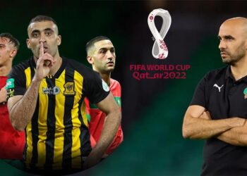 اللائحة النهائية للمنتخب المغربي .. أسماء غائبة وأخرى حاضرة