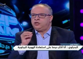 عزيز البدراوي:”الإفتحاص المالي خرجت النتيجة ديالو  وهنالك عجز يقدر ب 10 مليار