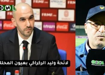 المحلل الرياضي موحا أفرني يعطي قراءته للائحة وليد الركراكي والجدل الذي رافق إقصاء سفيان رحيمي