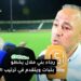 بعد البداية المتعثرة.. رجاء بني ملال يعود لسكة الإنتصارات والطاقم التقني يعيد بالمزيد ويشكر اللاعبين