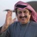 حارس كويتي يتوجه إلى البصرة سيراً على قدميه دعماً لخليجي 25