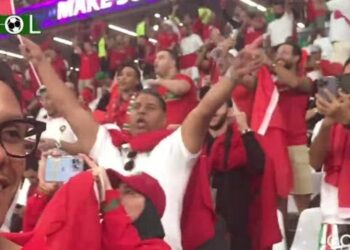 كأنك في دونور.. أهازيح وتشجيعات للجماهير المغربية في مدرجات ملعب المدينة التعليمية بقطر ما شاء الله