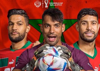 الوداد الرياضي يحتفل بلاعبيه الدوليين