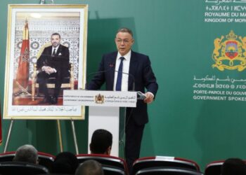 فيديو..فوزي لقجع: بعد رفض السلطات الجزائرية فتح الاجواء امام رحلة المنتخب المغربي ننتظر ردا رسميا من الكاف لحسم مشاركة المغرب بالشان