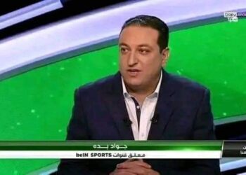 جواد بادة:”المغرب لا يعتبر منسحب بل تعذر عليه السفر”