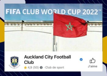 فريق اوكلاند سيتي النيوزلندي وضع الراية المغربية على صفحته الرسمية
