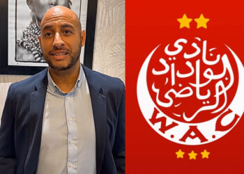 المهدي النفطي:”فخور بالانضمام إلى العائلة الودادية “