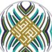 إطلاق اسم الملك سلمان على بطولة الأندية العربية 2023