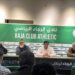 منخرطو الرجاء ينتفضون بخصوص قرار الجامعة والغياب عن السوبر ليغ
