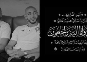الموت يفجع الاخوين أمرابط