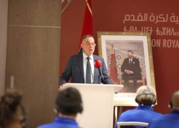 فوزي لقجع يفتتح ورشات العمل مع فيفا في مركب محمد السادس