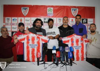 المغرب التطواني يعين هشام اللويسي مدربا للفريق خلفا لرضا حكم