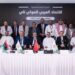 الأستاذ عبد الكريم الهلالي يحضر اجتماعي المكتب التنفيذي والجمعية العمومية للاتحاد العربي للمواي طاي بمدينة أبوظبي