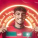 شادي رياض
