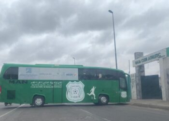 الرجاء