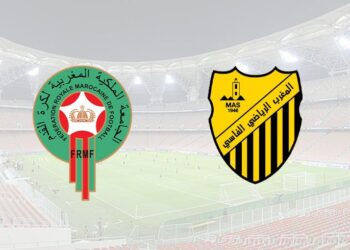 المغرب الفاسي يحتج على الجامعة بسبب حرمانه من المشاركة في كأس الملك سلمان للأندية