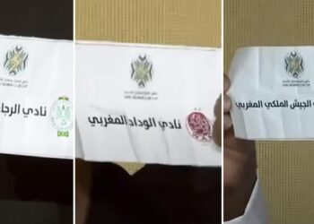 قرعة كأس الملك سلمان تضع الأندية المغربية في مواجهات صعبة