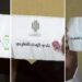 قرعة كأس الملك سلمان تضع الأندية المغربية في مواجهات صعبة