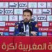 مدرب منتخب البرازيل:”المغرب ليس بالسهل ويعد الآن من المنتخبات القوية عالميا”