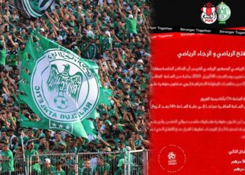 عكس الديربي.. الفتح الرباطي يكشف أثمنة تذاكر مباراته أمام الرجاء