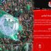 عكس الديربي.. الفتح الرباطي يكشف أثمنة تذاكر مباراته أمام الرجاء