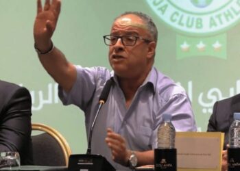 بلاغ رسمي من الرجاء حول الجمع العام