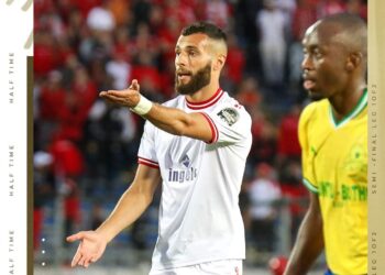 الوداد الرياضي يفشل في الفوز على صن داونز