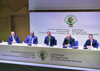 العصبة الوطنية لكرة القدم الاحترافية تعدل نظامها الأساسي