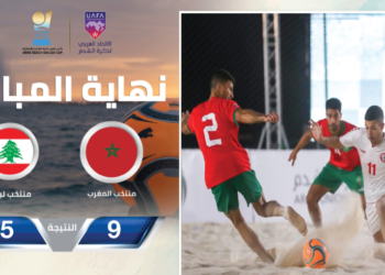 منتخب كرة الشاطئية يقسو على لبنان في كأس العرب