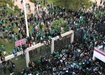 الكاف يدين أحداث مباراتي الترجي والرجاء في دوري أبطال إفريقيا