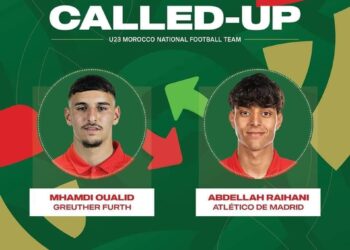 لاعب اتلتيكو مدريد الاسباني يعزز لائحة المنتخب الأولمبي في كأس إفريقيا
